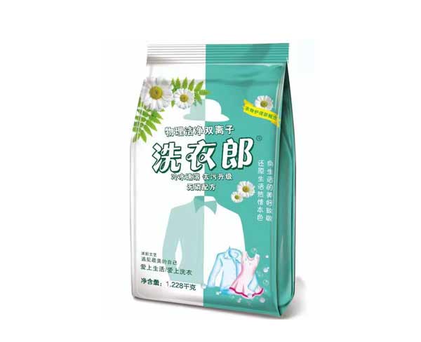 碧海-去污的奧秘同時關(guān)心您的雙手，無麟更安全